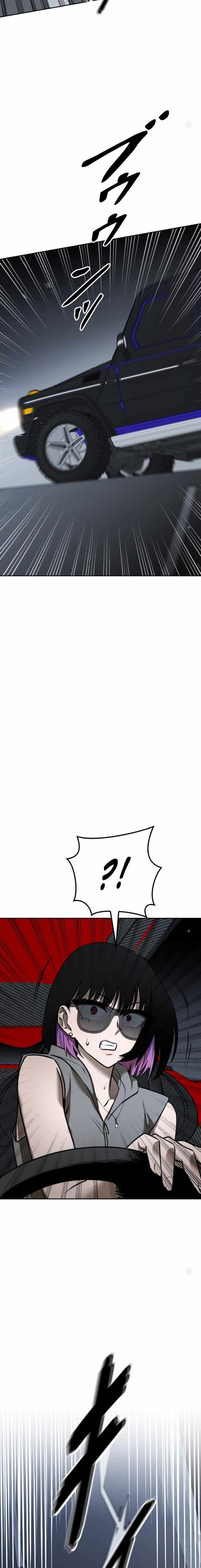 Chinh Phục Hầm Ngục Bằng Sao Chép Và Dán! Chapter 7 - Trang 2