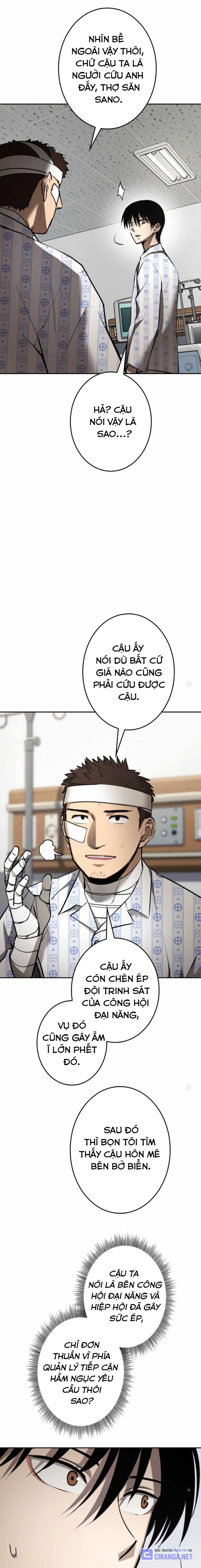 Chinh Phục Hầm Ngục Bằng Sao Chép Và Dán! Chapter 7 - Trang 2