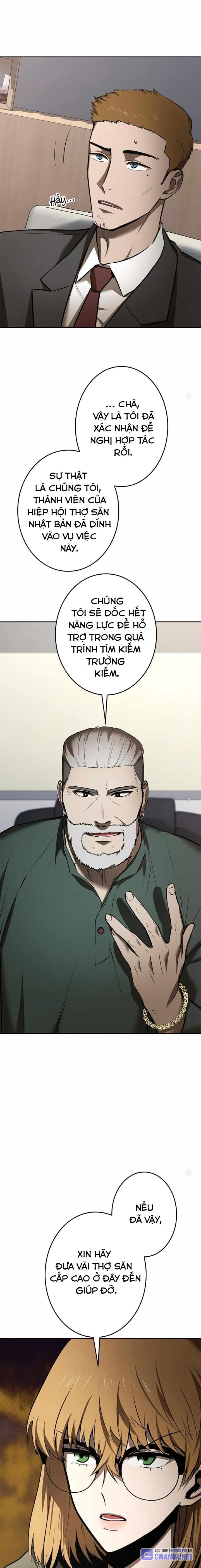 Chinh Phục Hầm Ngục Bằng Sao Chép Và Dán! Chapter 7 - Trang 2