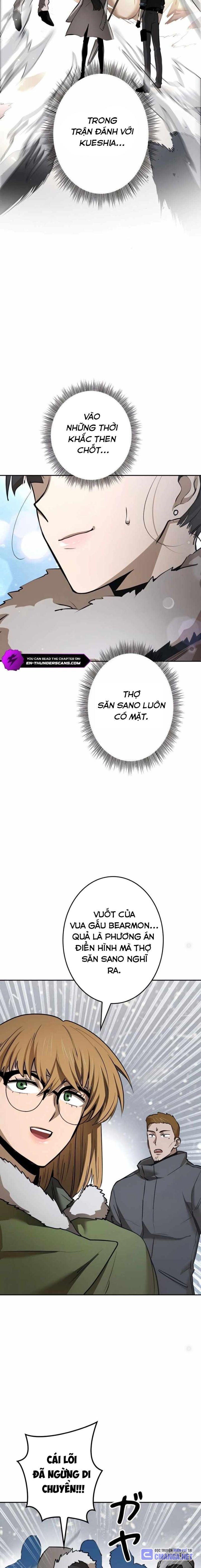 Chinh Phục Hầm Ngục Bằng Sao Chép Và Dán! Chapter 10 - Trang 2