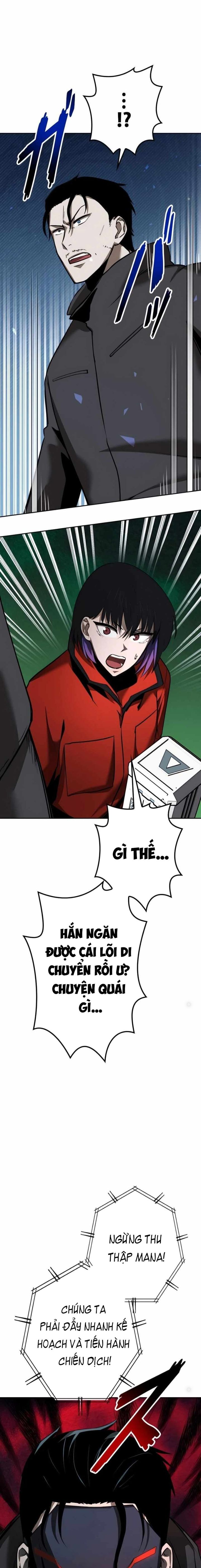 Chinh Phục Hầm Ngục Bằng Sao Chép Và Dán! Chapter 10 - Trang 2