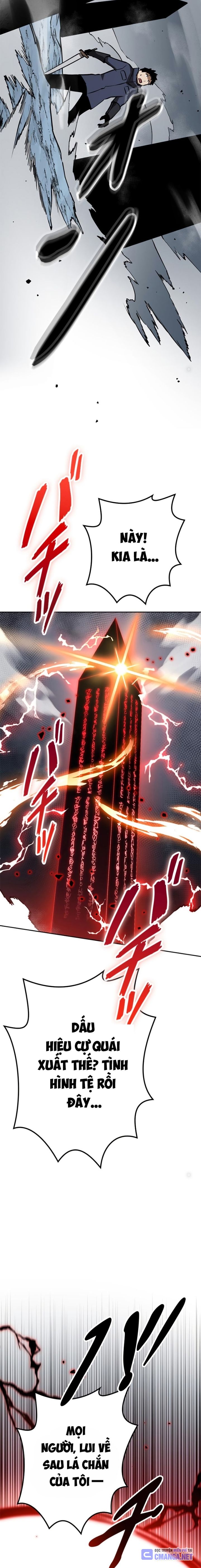 Chinh Phục Hầm Ngục Bằng Sao Chép Và Dán! Chapter 11 - Trang 2