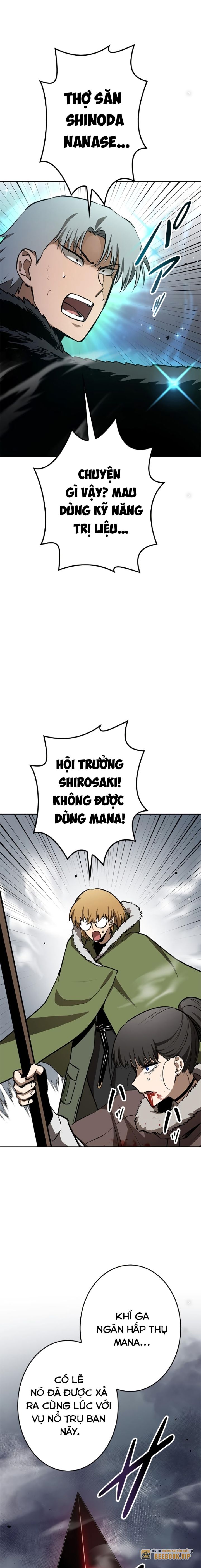 Chinh Phục Hầm Ngục Bằng Sao Chép Và Dán! Chapter 11 - Trang 2