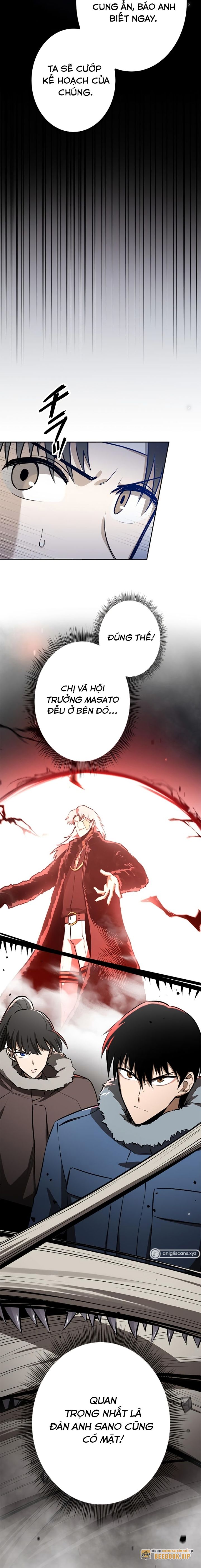 Chinh Phục Hầm Ngục Bằng Sao Chép Và Dán! Chapter 11 - Trang 2