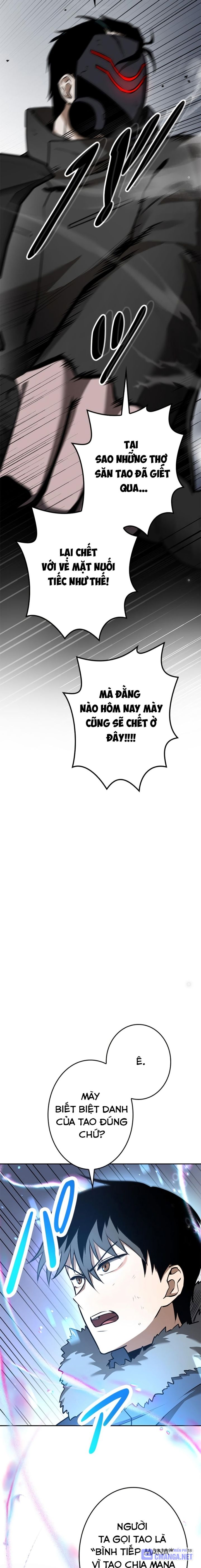 Chinh Phục Hầm Ngục Bằng Sao Chép Và Dán! Chapter 11 - Trang 2