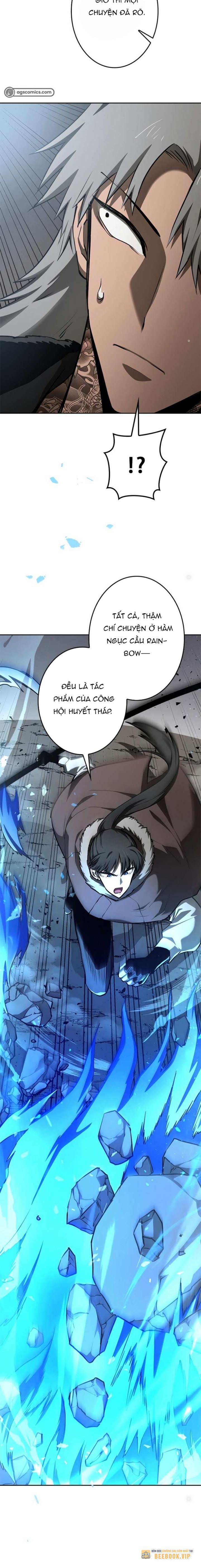 Chinh Phục Hầm Ngục Bằng Sao Chép Và Dán! Chapter 12 - Trang 2