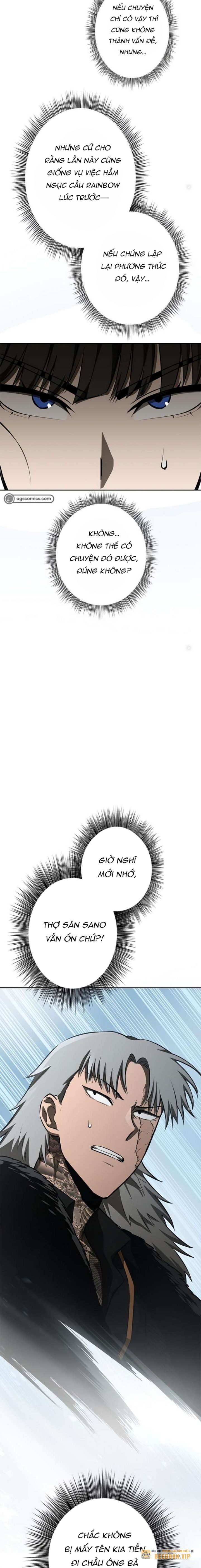 Chinh Phục Hầm Ngục Bằng Sao Chép Và Dán! Chapter 12 - Trang 2