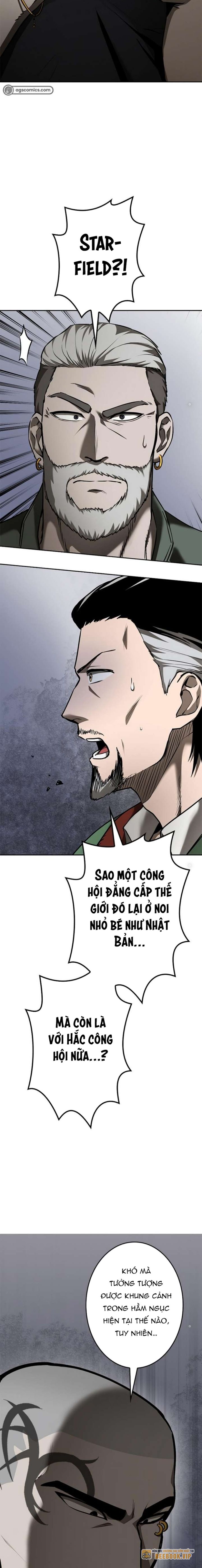 Chinh Phục Hầm Ngục Bằng Sao Chép Và Dán! Chapter 12 - Trang 2