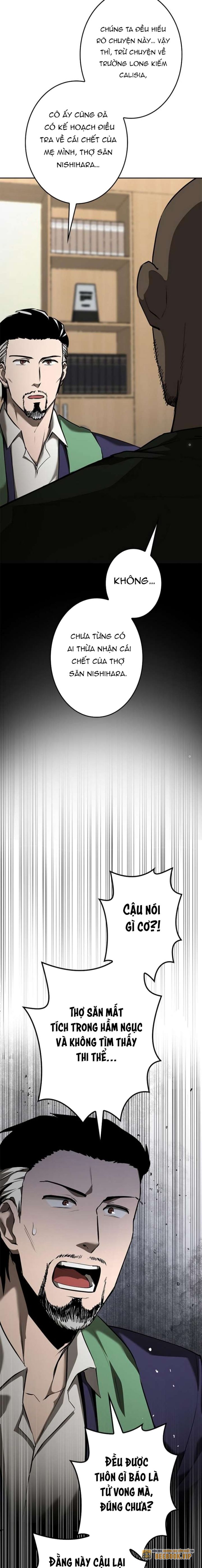 Chinh Phục Hầm Ngục Bằng Sao Chép Và Dán! Chapter 12 - Trang 2