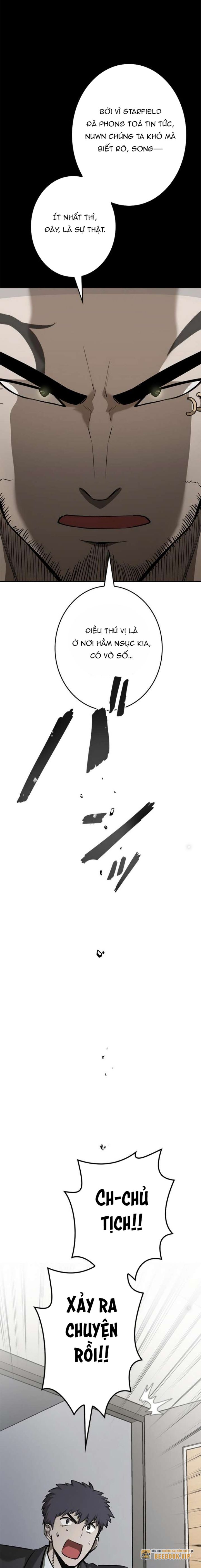 Chinh Phục Hầm Ngục Bằng Sao Chép Và Dán! Chapter 12 - Trang 2