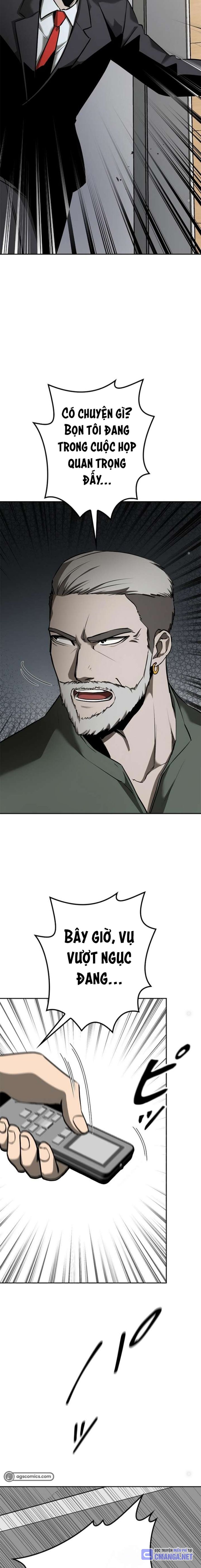 Chinh Phục Hầm Ngục Bằng Sao Chép Và Dán! Chapter 12 - Trang 2