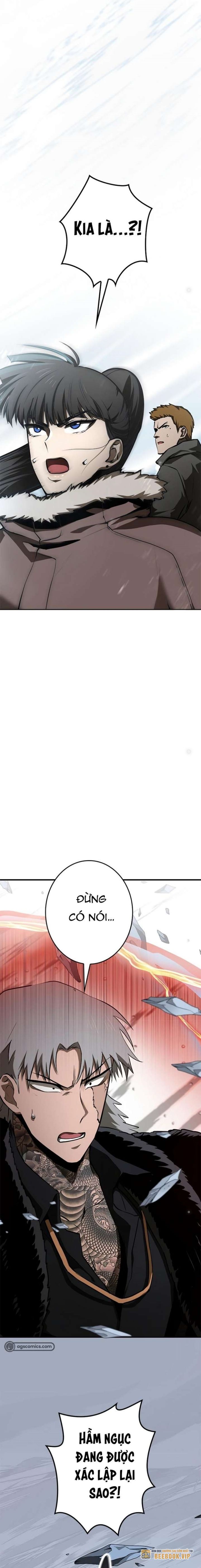 Chinh Phục Hầm Ngục Bằng Sao Chép Và Dán! Chapter 12 - Trang 2