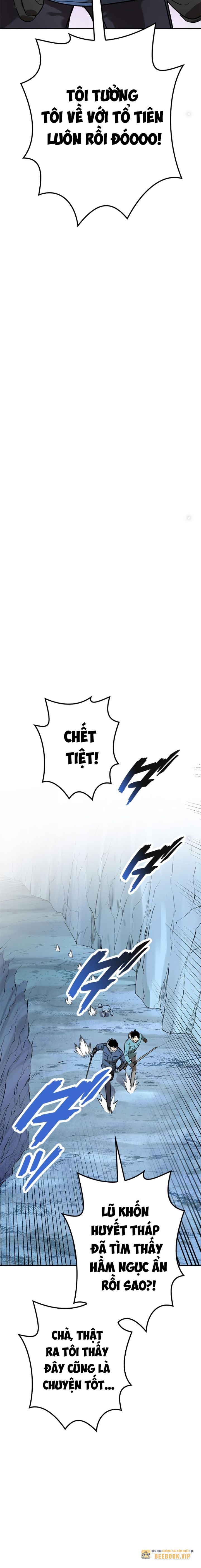 Chinh Phục Hầm Ngục Bằng Sao Chép Và Dán! Chapter 13 - Trang 2