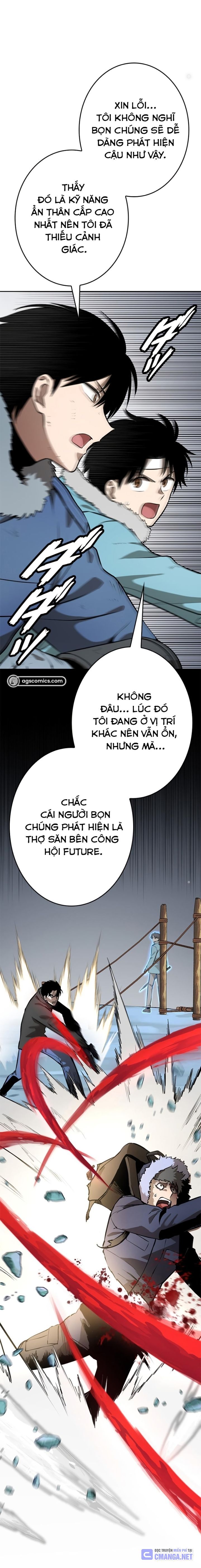 Chinh Phục Hầm Ngục Bằng Sao Chép Và Dán! Chapter 13 - Trang 2