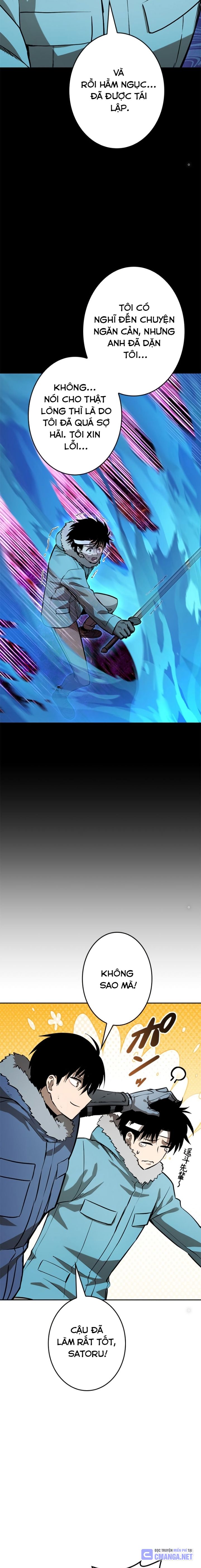 Chinh Phục Hầm Ngục Bằng Sao Chép Và Dán! Chapter 13 - Trang 2