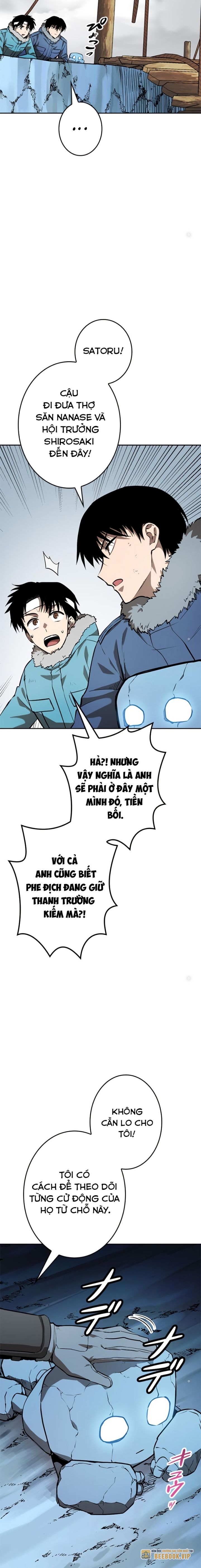 Chinh Phục Hầm Ngục Bằng Sao Chép Và Dán! Chapter 13 - Trang 2
