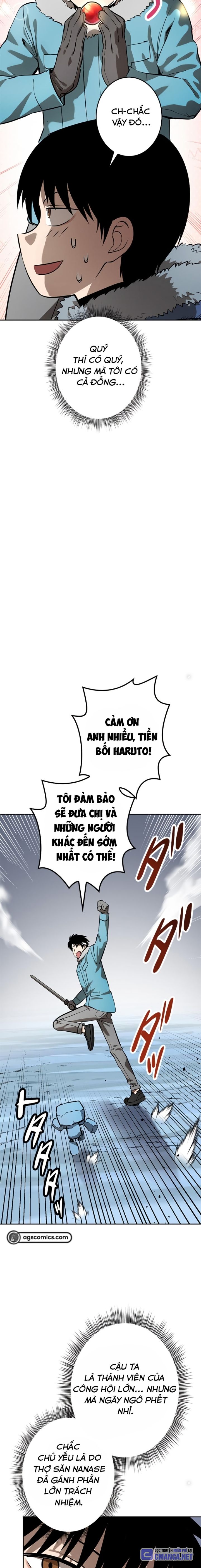 Chinh Phục Hầm Ngục Bằng Sao Chép Và Dán! Chapter 13 - Trang 2