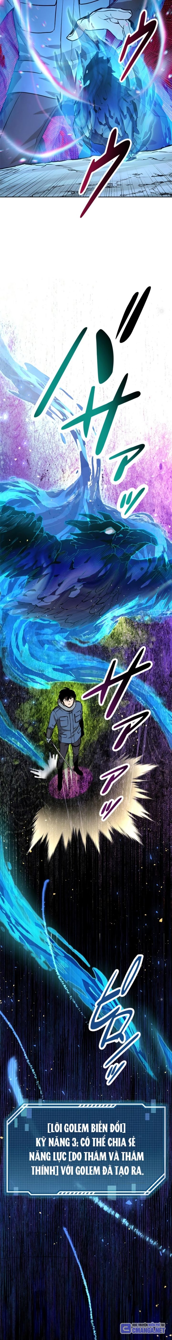 Chinh Phục Hầm Ngục Bằng Sao Chép Và Dán! Chapter 13 - Trang 2