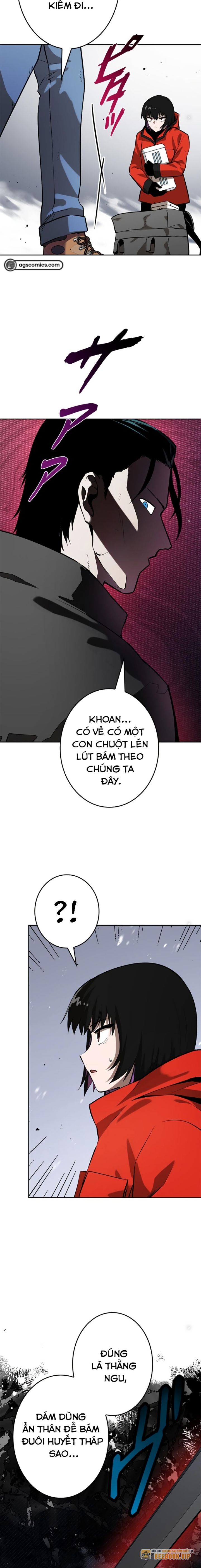 Chinh Phục Hầm Ngục Bằng Sao Chép Và Dán! Chapter 13 - Trang 2