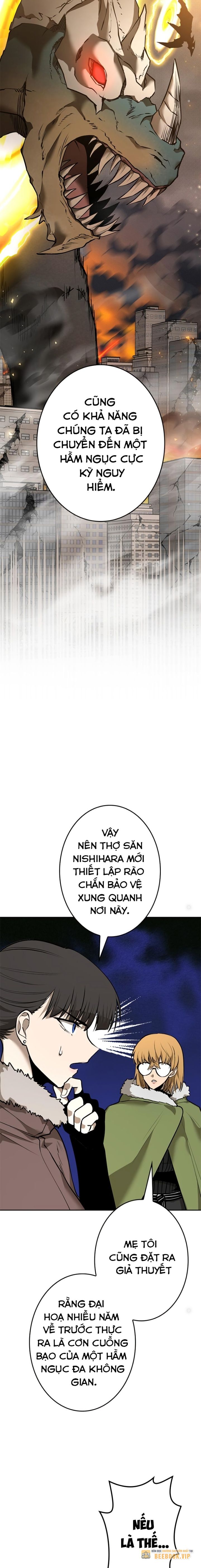 Chinh Phục Hầm Ngục Bằng Sao Chép Và Dán! Chapter 15 - Trang 2