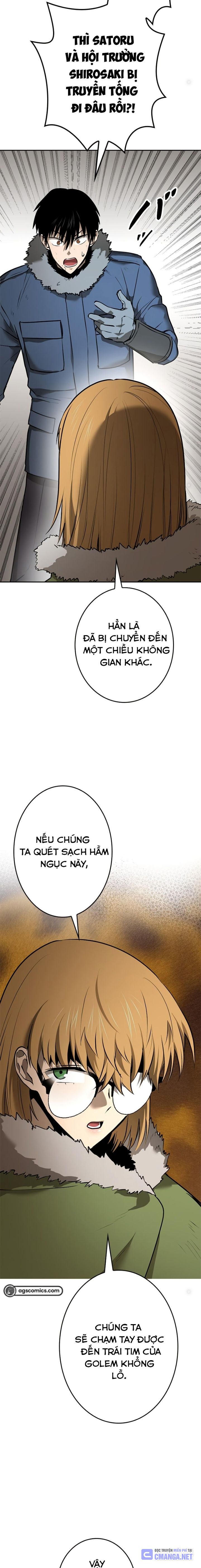 Chinh Phục Hầm Ngục Bằng Sao Chép Và Dán! Chapter 15 - Trang 2