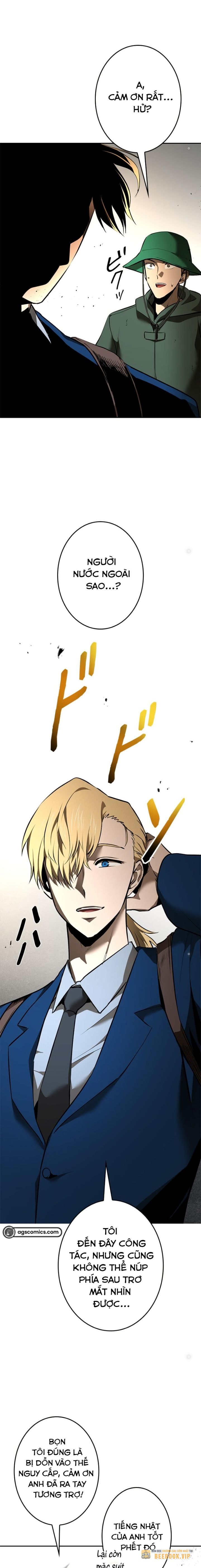 Chinh Phục Hầm Ngục Bằng Sao Chép Và Dán! Chapter 15 - Trang 2