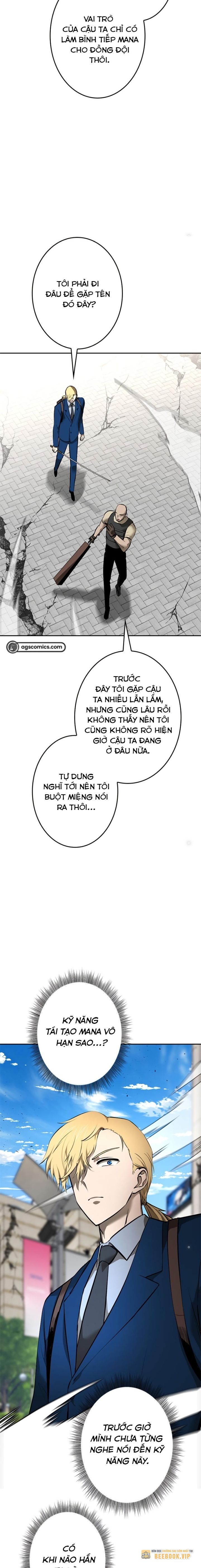 Chinh Phục Hầm Ngục Bằng Sao Chép Và Dán! Chapter 15 - Trang 2