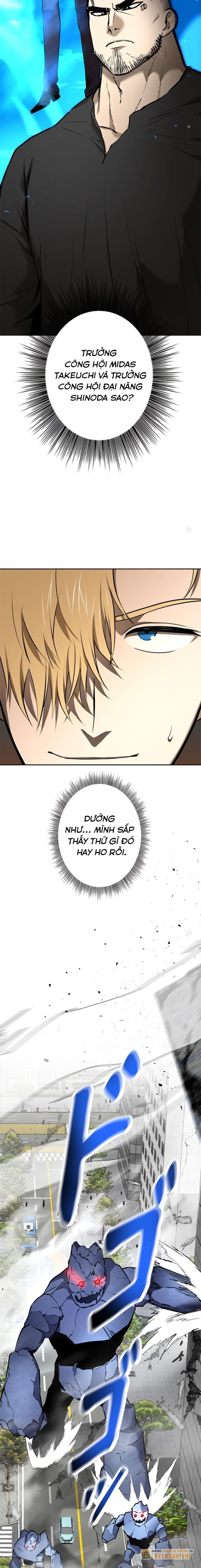 Chinh Phục Hầm Ngục Bằng Sao Chép Và Dán! Chapter 15 - Trang 2