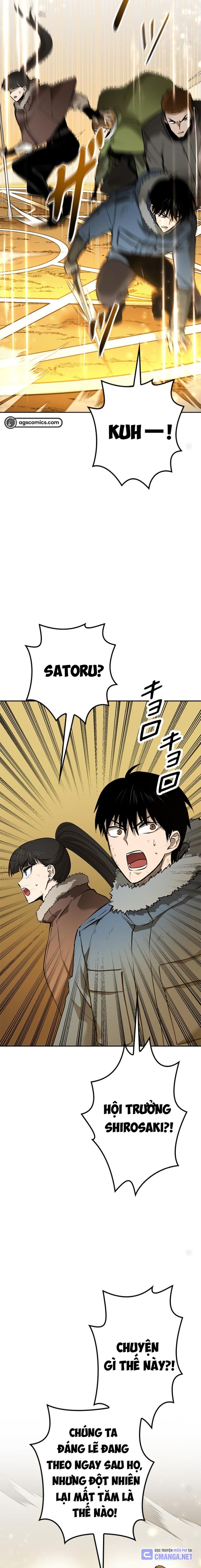 Chinh Phục Hầm Ngục Bằng Sao Chép Và Dán! Chapter 15 - Trang 2