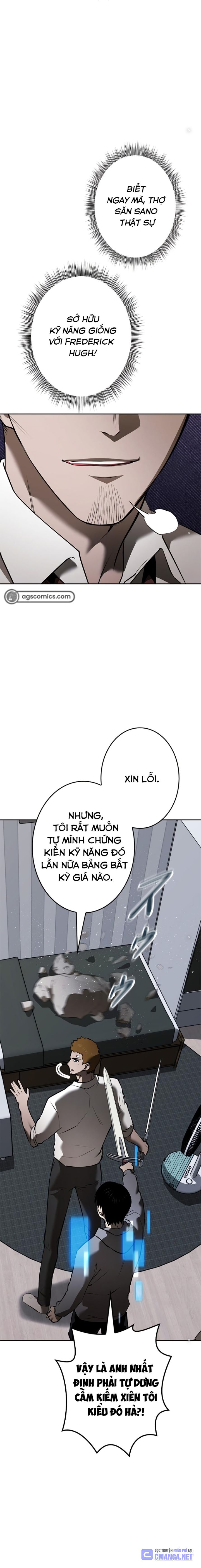Chinh Phục Hầm Ngục Bằng Sao Chép Và Dán! Chapter 21 - Trang 2