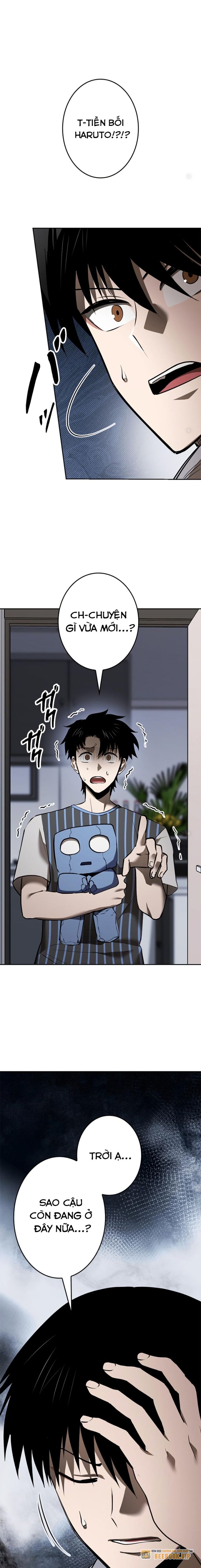 Chinh Phục Hầm Ngục Bằng Sao Chép Và Dán! Chapter 21 - Trang 2