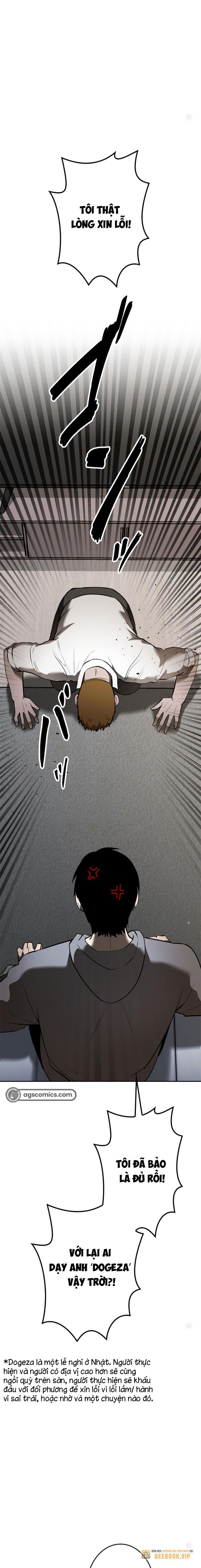 Chinh Phục Hầm Ngục Bằng Sao Chép Và Dán! Chapter 21 - Trang 2