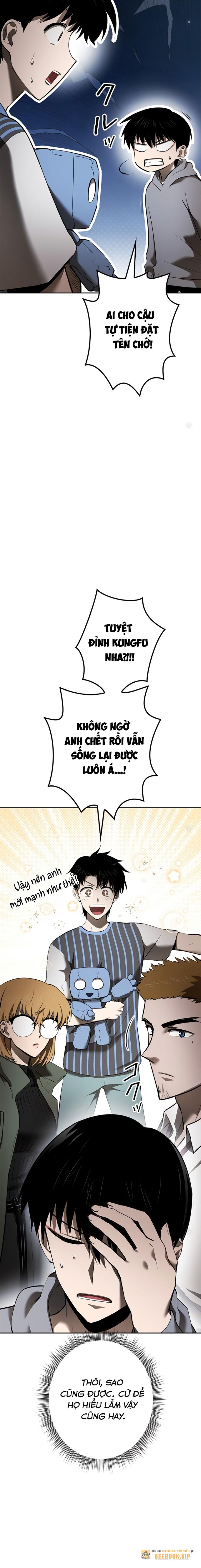 Chinh Phục Hầm Ngục Bằng Sao Chép Và Dán! Chapter 21 - Trang 2