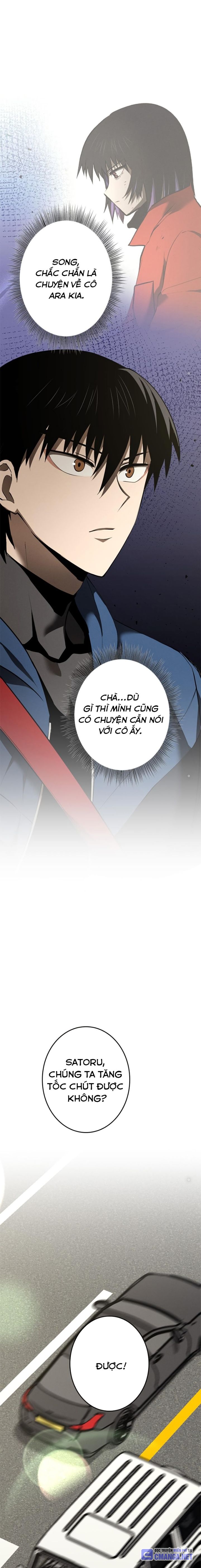 Chinh Phục Hầm Ngục Bằng Sao Chép Và Dán! Chapter 22 - Trang 2