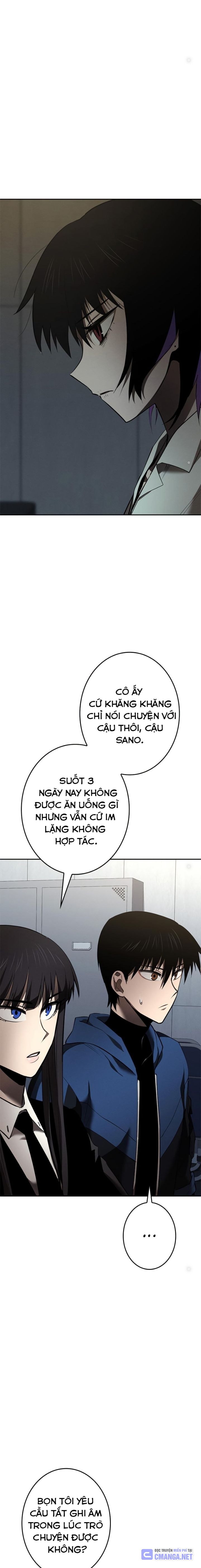 Chinh Phục Hầm Ngục Bằng Sao Chép Và Dán! Chapter 22 - Trang 2