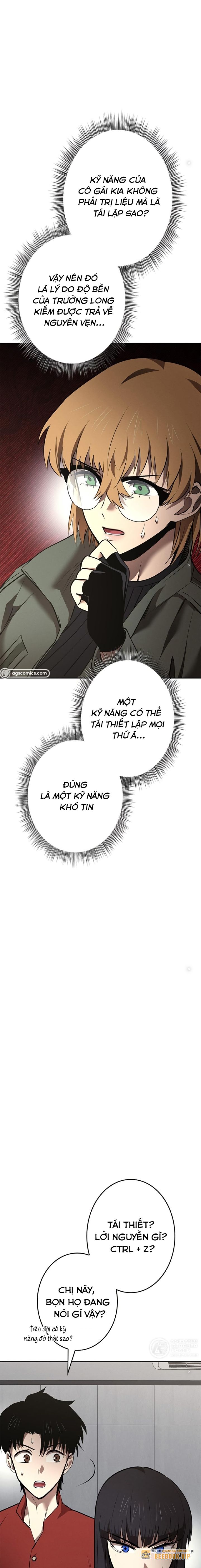 Chinh Phục Hầm Ngục Bằng Sao Chép Và Dán! Chapter 22 - Trang 2