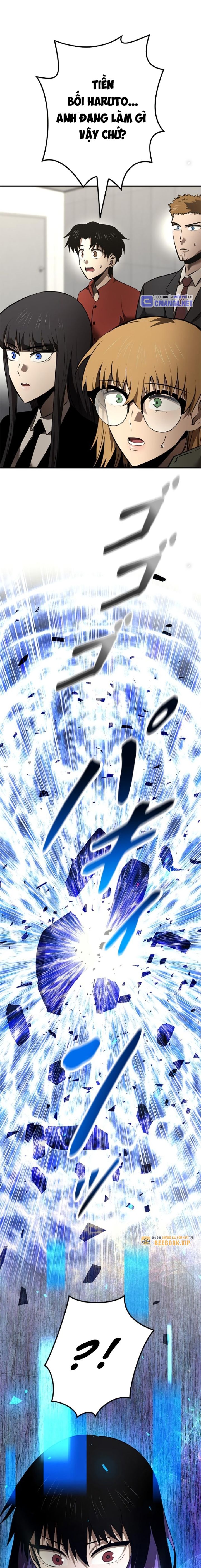 Chinh Phục Hầm Ngục Bằng Sao Chép Và Dán! Chapter 22 - Trang 2