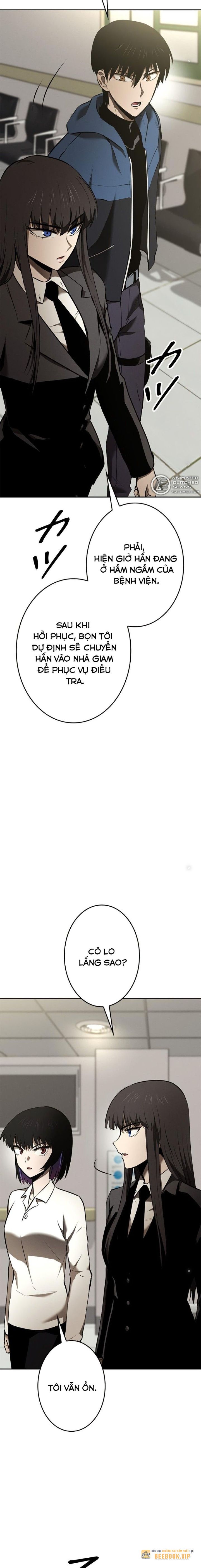 Chinh Phục Hầm Ngục Bằng Sao Chép Và Dán! Chapter 23 - Trang 2