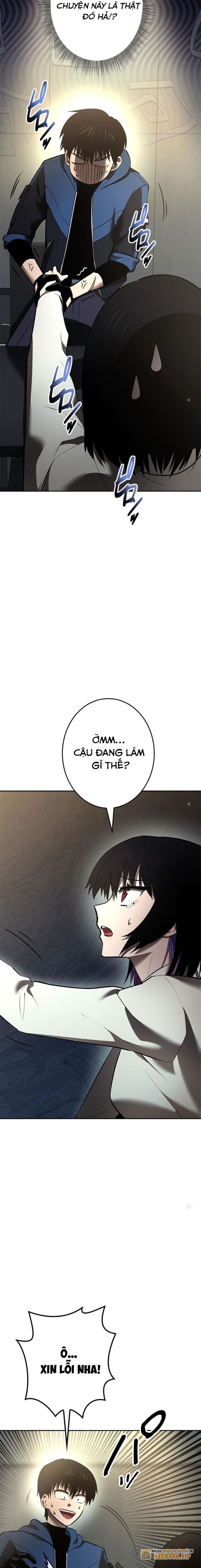 Chinh Phục Hầm Ngục Bằng Sao Chép Và Dán! Chapter 23 - Trang 2