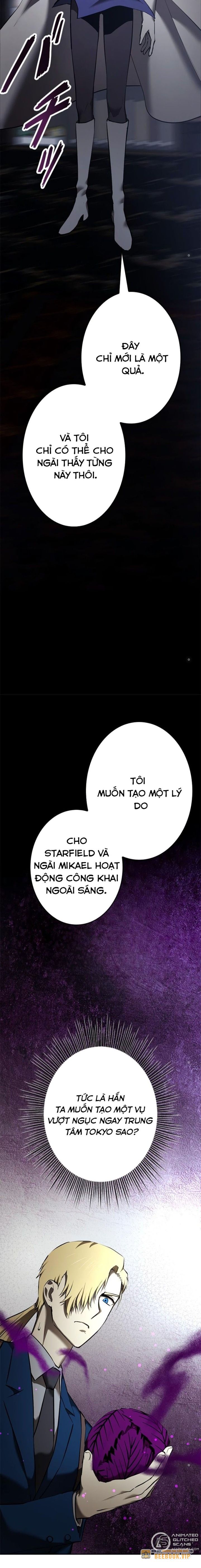 Chinh Phục Hầm Ngục Bằng Sao Chép Và Dán! Chapter 23 - Trang 2