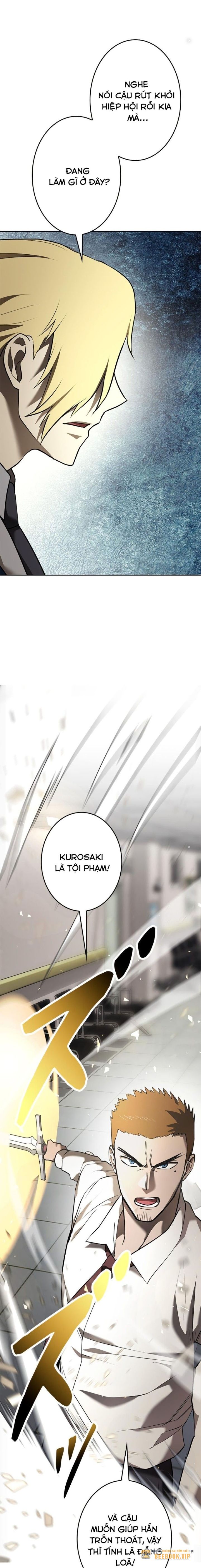 Chinh Phục Hầm Ngục Bằng Sao Chép Và Dán! Chapter 23 - Trang 2