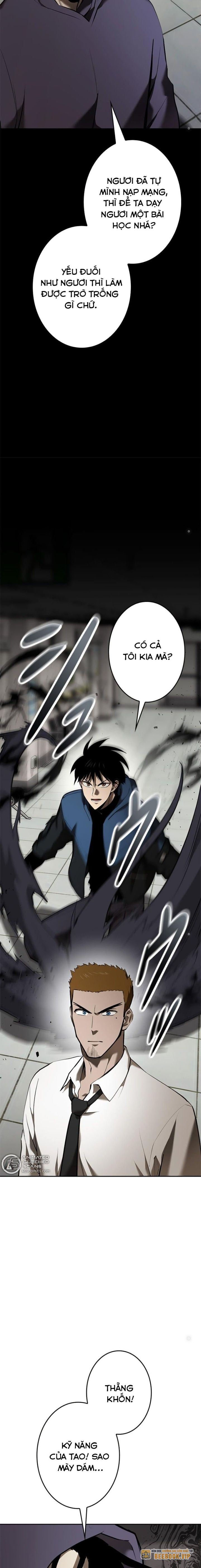 Chinh Phục Hầm Ngục Bằng Sao Chép Và Dán! Chapter 23 - Trang 2