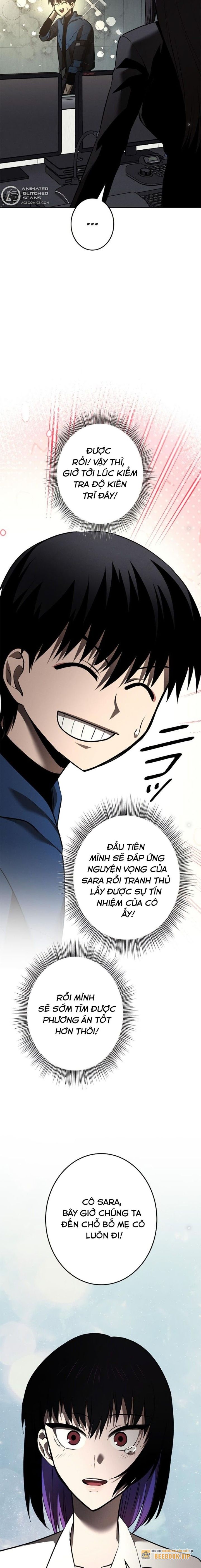 Chinh Phục Hầm Ngục Bằng Sao Chép Và Dán! Chapter 23 - Trang 2