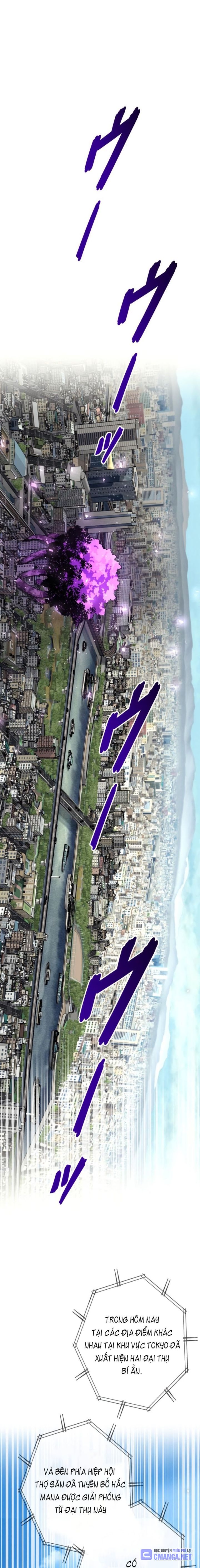 Chinh Phục Hầm Ngục Bằng Sao Chép Và Dán! Chapter 26 - Trang 2