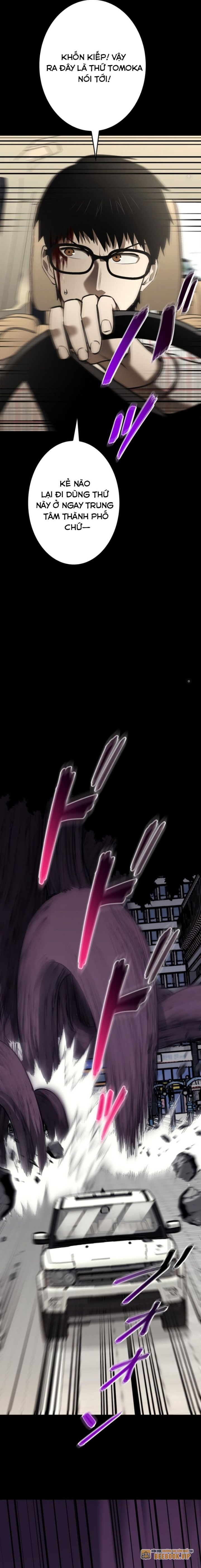 Chinh Phục Hầm Ngục Bằng Sao Chép Và Dán! Chapter 26 - Trang 2