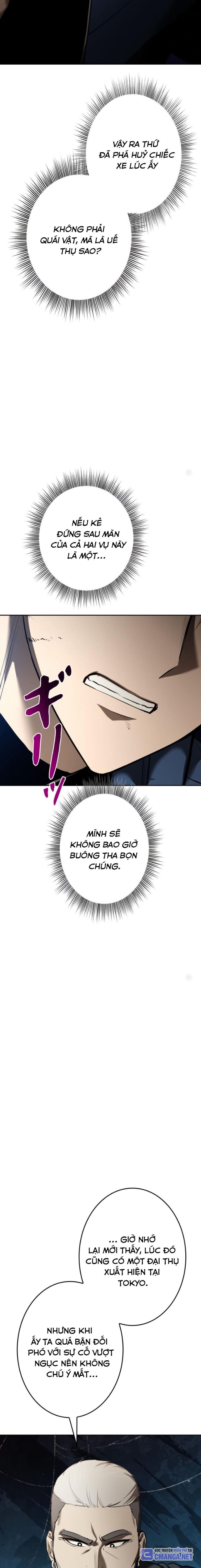 Chinh Phục Hầm Ngục Bằng Sao Chép Và Dán! Chapter 26 - Trang 2