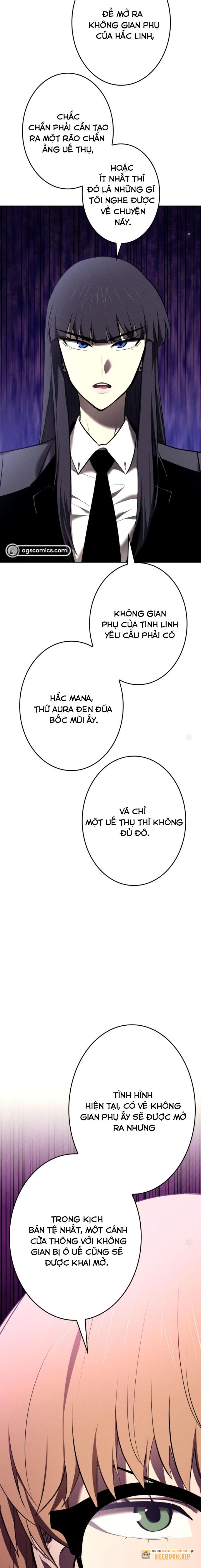 Chinh Phục Hầm Ngục Bằng Sao Chép Và Dán! Chapter 26 - Trang 2