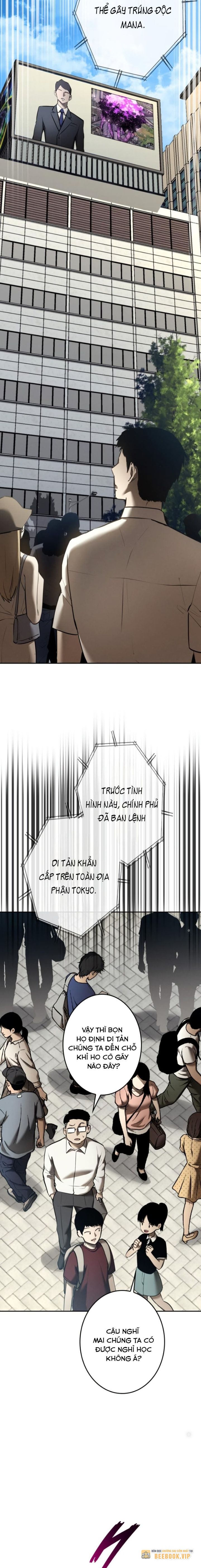 Chinh Phục Hầm Ngục Bằng Sao Chép Và Dán! Chapter 26 - Trang 2