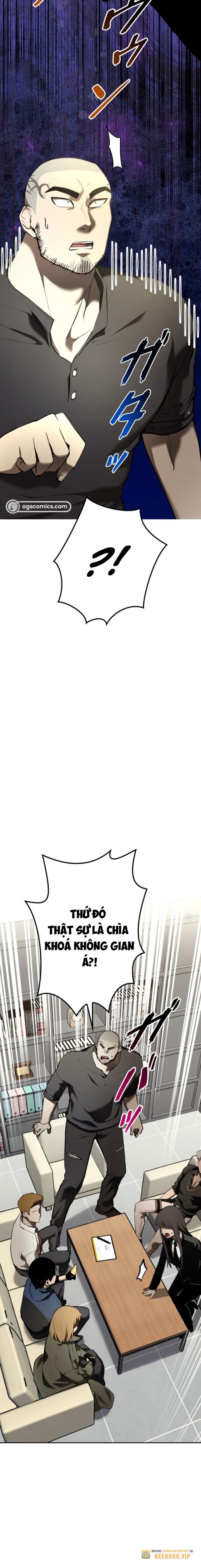 Chinh Phục Hầm Ngục Bằng Sao Chép Và Dán! Chapter 26 - Trang 2