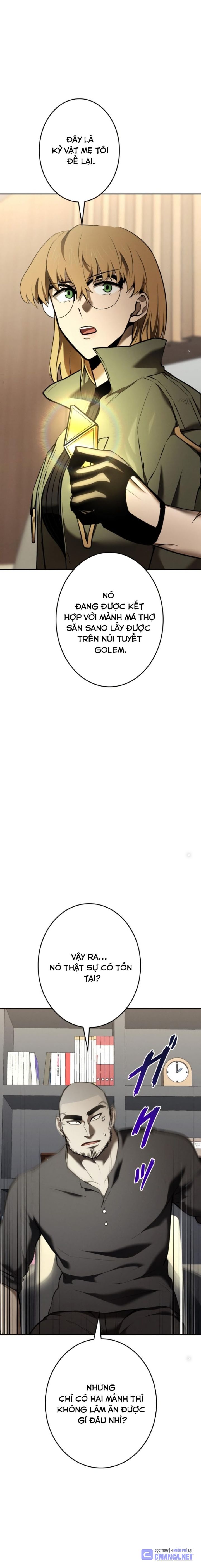 Chinh Phục Hầm Ngục Bằng Sao Chép Và Dán! Chapter 26 - Trang 2
